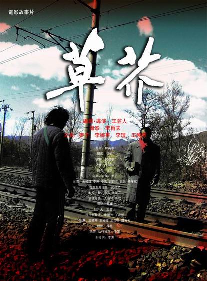 哪里能买到保险卡
