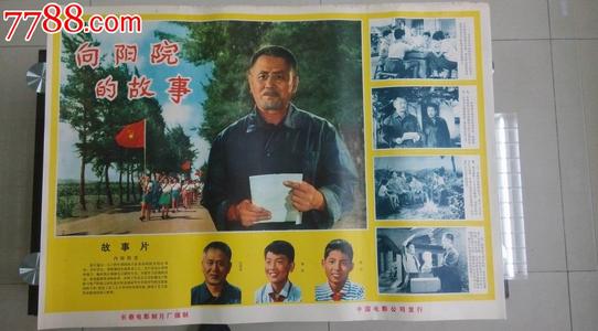 哪里能办理商品房买卖合同